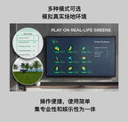 Indoor Putting Simulator with Adjustable Break and Slope