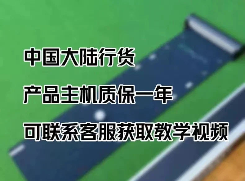 Indoor Putting Simulator with Adjustable Break and Slope