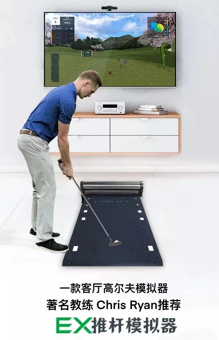 Indoor Putting Simulator with Adjustable Break and Slope