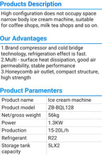GRACE 3-Head Commercial Soft Ice Cream Machine, 1300W