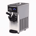 Single-Nozzle Ice Cream Machine 4–5 L/H, 450W, Stainless Steel